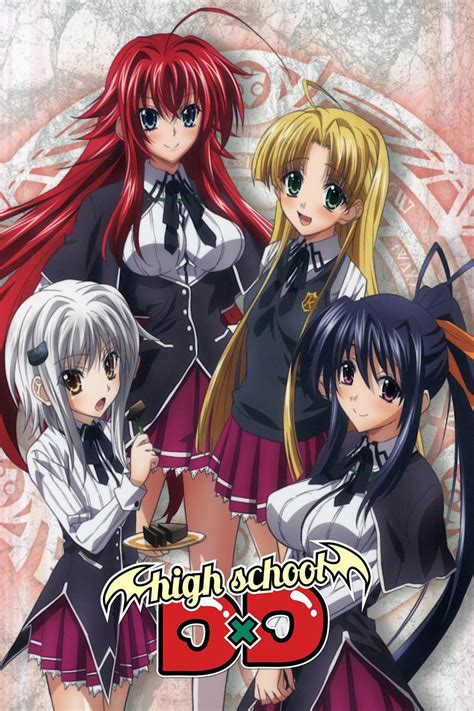 dxd poster